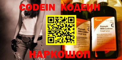 каннабис Моздок