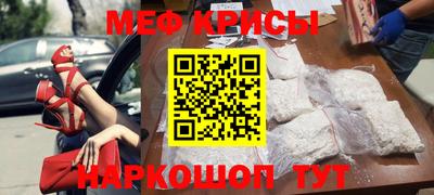 скорость Можга
