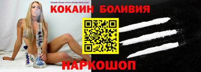каннабис Моздок