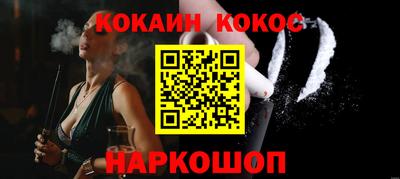 скорость Можга