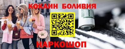 скорость Можга