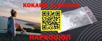 скорость Можга