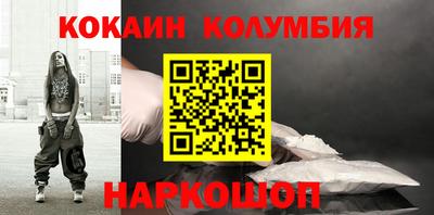 скорость Можга