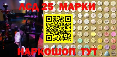 скорость Можга