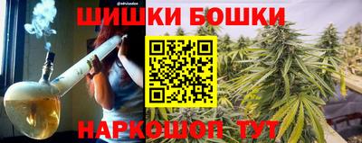 скорость Можга