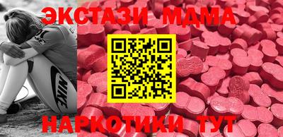 каннабис Моздок