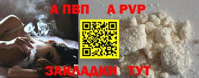 каннабис Моздок