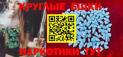 скорость Можга