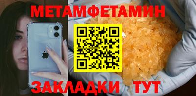 каннабис Моздок