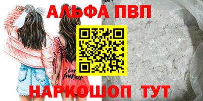 скорость Можга