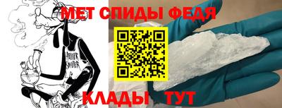 каннабис Моздок