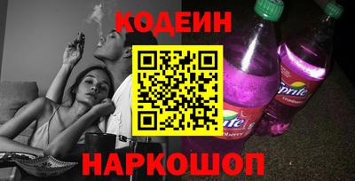 скорость Можга