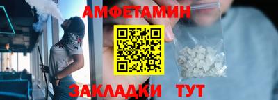 каннабис Моздок