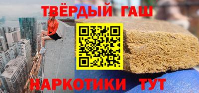 скорость Можга