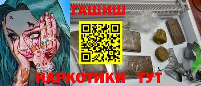 скорость Можга