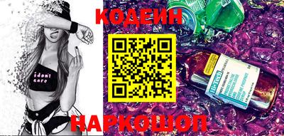 каннабис Можайск