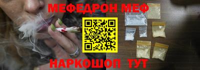 каннабис Моздок