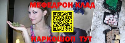 скорость Можга